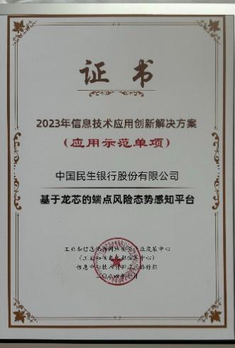 Öйú×ðÁú¼¯ÍÅ