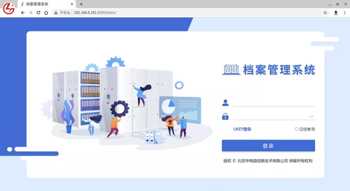 Öйú×ðÁú¼¯ÍÅ